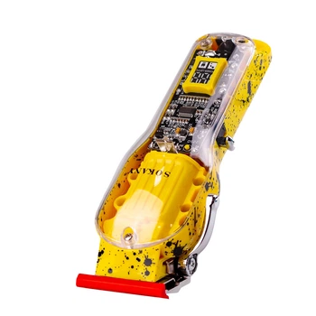 Машинка для стрижки с насадками Sokany SKLF9970 аккумуляторная 2400 mAh Желтый