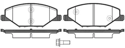 Тормозные колодки REMSA 1553.00 Skoda Rapid, Fabia, Roomster; Seat Ibiza; Volkswagen Polo; Audi A1 6RU698151A, 6RU698151, 6RF615109D