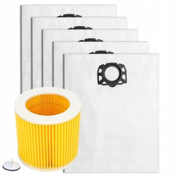 Мешки (5шт) и фильтр для пылесосов Karcher WD 2 Plus