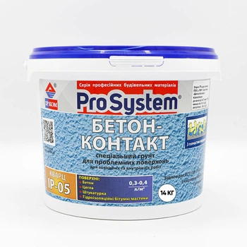 Грунтовка адгезионная ProSystem Бетон-Контакт IR-05 Голубая 14 кг