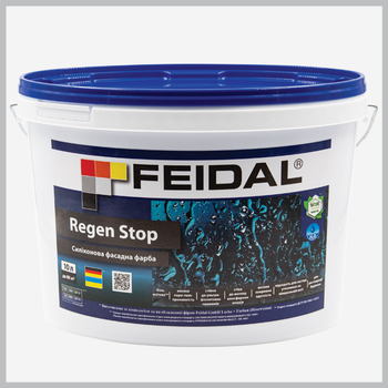 Фасадная силиконовая краска Feidal Regen Stop 10 л