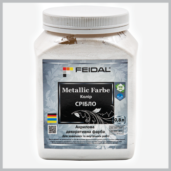 Декоративна фарба Feidal Metallic Farbe Срібло 0,8 л