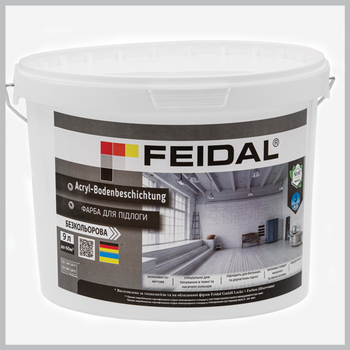 Краска для пола Feidal Acryl-Bodenbeschichtung Бесцветная 9 л