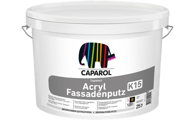 Штукатурка фасадная модифицированная силоксаном Caparol Capatect Acryl Fassadenputz K15 белая 25 кг
