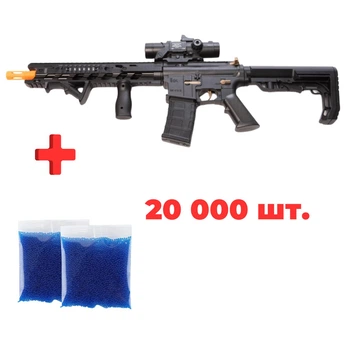 Набір дитячий автомат M4 Viper (M416,M4A1) акумуляторний + орбізи 20 000 шт (гелеві кульки) / Гель бластер (orbeez gel blaster) Чорний