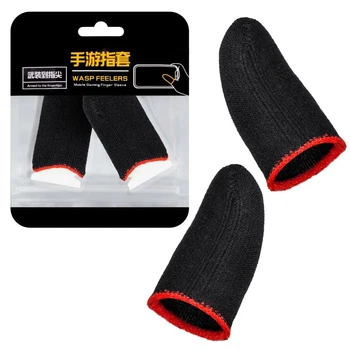 Напальчники для гри на телефоні Phantom Finger Cots Red