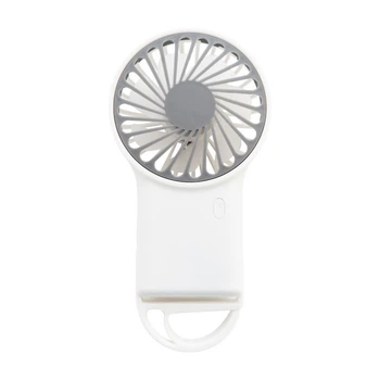 Портативный вентилятор Y-17 800mAh white