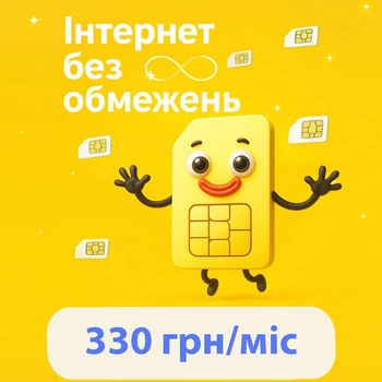 Безлимитный трафик — интернет для дачи и дома, оплачен на месяц