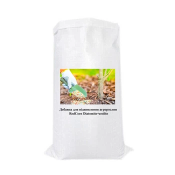 Добавка для подкормки агрорастений RedCorn Diatomite+zeolite 25 кг