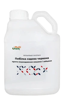 Побілка садова проти мишей і зайців червона антисептична RedWash AntiHare, 5 л