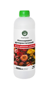 Консервант флористичний для зрізаних квітів PreFlower 1 л