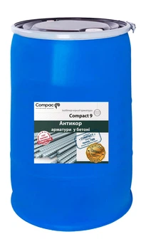 Ингибитор коррозии арматуры Compact 9 200 л