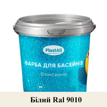 Эпоксидная краска для бассейна Plastall 1 кг Белый