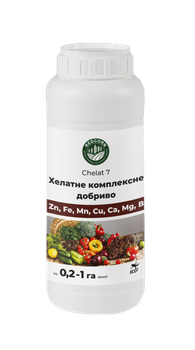 Хелатне добриво Chelat 7: Zn, Fe, Mn, Cu, Ca, Mg, B, 1 л