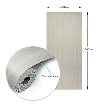 Самоклеющаяся виниловая плитка в рулоне Sticker Wall 3000х600х2мм матовая (2045)