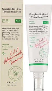 Солнцезащитный крем - AXIS-Y Complete No-Stress Physical Sunscreen SPF 50+ 50ml (1308463-39748135)