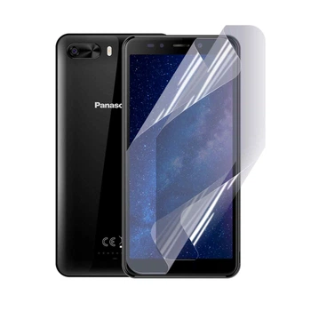 Антишпион приватная плёнка гидрогелевая для смартфона Panasonic P101 противоударная прозрачная