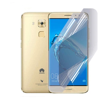 Антишпион приватная плёнка гидрогелевая для смартфона Huawei Maimang 5 противоударная прозрачная