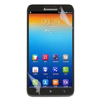 Антишпион приватная плёнка гидрогелевая для смартфона Lenovo S939 противоударная прозрачная