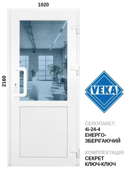 1020*2160 двері вхідні металопластикові білі, праве відкривання, Veka WHS60 / 4i-24-4, VEKA