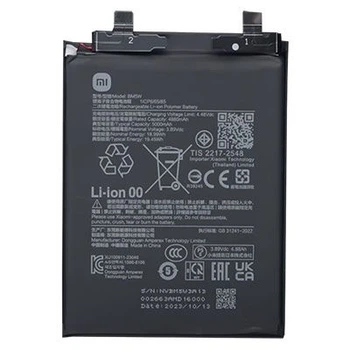 Акумулятор BM5W для Xiaomi 14T Pro, Poco F6 Pro, Redmi K70 Pro, 5000mAh