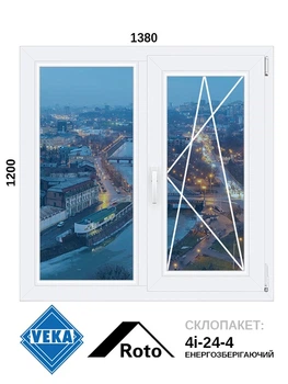 1380*1200, окно металлопластиковое, Veka WHS72 / Roto / 4i-24-4, VEKA