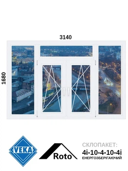 3140*1680, окно металлопластиковое, Veka WHS72 / Roto / 4i-10-4-10-4i, VEKA