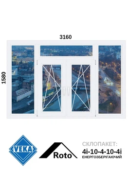 3160*1580, окно металлопластиковое, Veka WHS72 / Roto / 4i-10-4-10-4i, VEKA