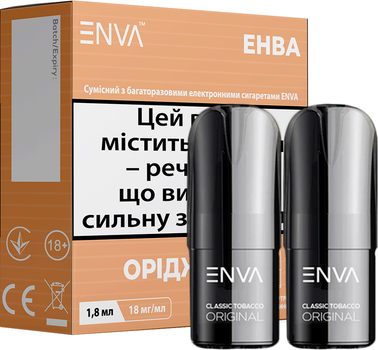Картридж с жидкостью ENVA Prime 1.8 мл 18 мг 2 шт