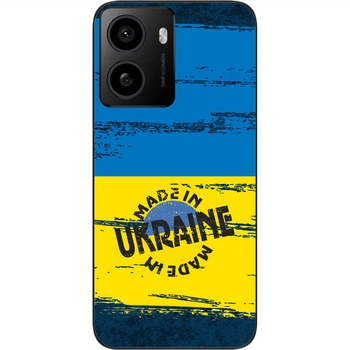 Силиконовый чехол SMTT для HMD Pulse с картинкой Сделан в Украине