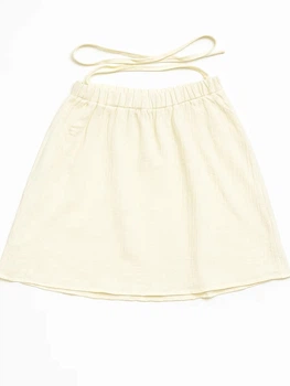 Юбка H&M XL кремовый 1306106527902