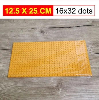 Пластина двусторонняя для конструкторов, поле 25х12,5см (оранжевый)