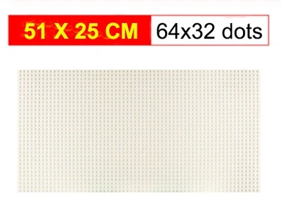 Базовая пластина для конструкторов, поле 51х25см (белый)