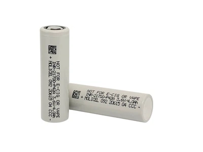 Акумулятор Molicel INR21700-P42A 4200mAh 45A Li ion 21700 (molicelp42a)