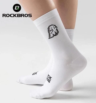 Носки спортивные велосипедные ROCKBROS 490009 влагоотводящие, дышащие вело носки спорт Белые M