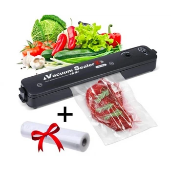 Вакууматор побутовий упаковщик для продуктів з пакетами Vacuum Sealer FG22