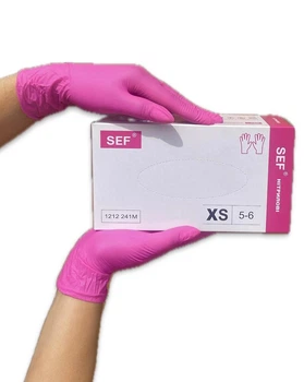 Рукавички нітрилові SEF р. XS Маджента. 100 шт\уп. Текстуровані 3.8 гр