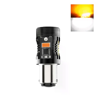 Автолампа LED BSmart BS7 dual 1157 P21/5W BAY15d ДХО Поворот Белая Желтая 12V Canbus