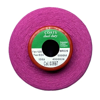 Нить Coats Dual Duty №120 / 5000м 1569-03697 Фуксия