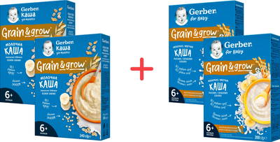 Набір Моя перша каша від Gerber (405299253_474479544)