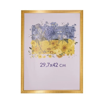 Фоторамка А3 29,7x42 золотая DM 1511 47