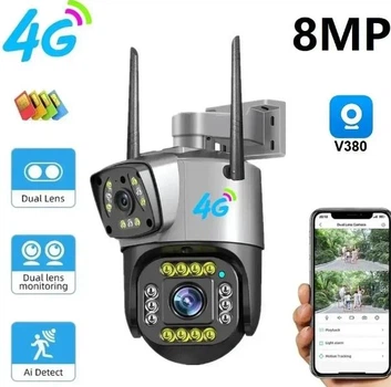Вулична IP-камера відеоспостереження під SIM-карту X-PRO з двома об'єктивами 8 Мп