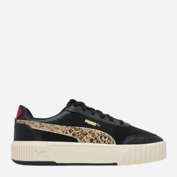 Sneakersy damskie Carina Mia Animal Flair