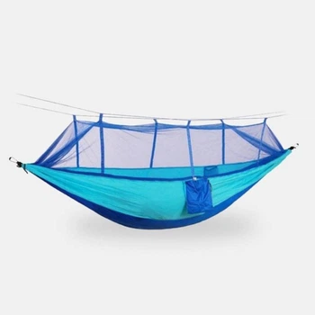 Туристичний підвісний гамак з москітною сіткою Hammock 270x140 см Синій Гамак для відпочинку із захистом від комах