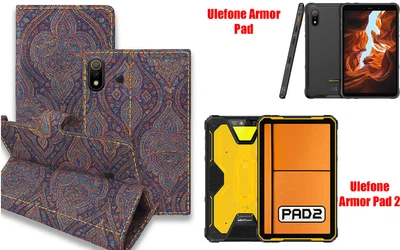 Книга-трансформер Armor для планшета Ulefone Armor Pad, Armor Pad 2, цвет Pestryy