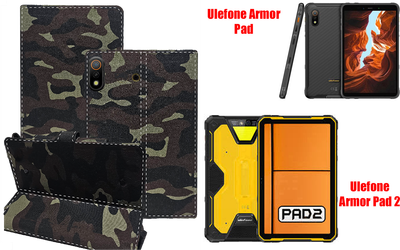 Книга-трансформер Armor для планшета Ulefone Armor Pad, Armor Pad 2, цвет Xaki TM