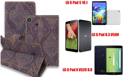 Книжка-трансформер Armor для планшета LG G Pad 5 10.1, Pad 8.3, Pad X 8.0, колір Pestryy