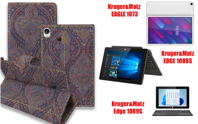 Книга-трансформер Armor для планшета Kruger&Matz EAGLE 1073, EDGE 1088S, Edge 1089S, цвет Pestryy