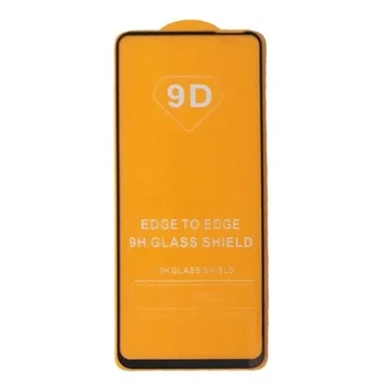 Захисне скло 9D Xiaomi Redmi 12/Note 12R чорне тех. пак