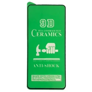 Захисне скло CERAMIC для Xiaomi Redmi Note 13 4G/Redmi Note 13 Pro 5G чорне тех. пак
